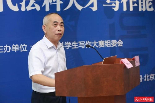 房产咨询董斌简介怎么写(董斌设计师)