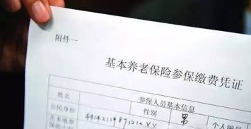 吉安县划拨房产怎么过户(吉安房产过户需要什么手续)
