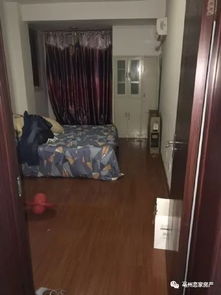 开原恋家房产怎么样啊(开原恋家房产怎么样啊)