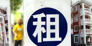 厚福房产中介怎么样(厚福房产中介怎么样知乎)