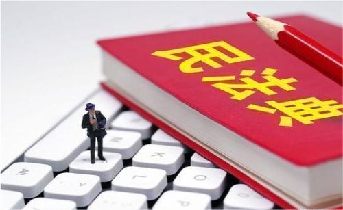 没办房产证怎么分割财产(没办房产证属于共同财产吗)