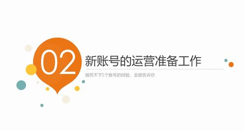 金鑫顶邦房产怎么样(金鑫顶邦房产怎么样知乎)