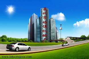 玛纳斯景观房产怎么样啊(玛纳斯景观房产怎么样啊知乎)
