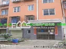 兴仁合创房产怎么样(兴仁合力超市地址)