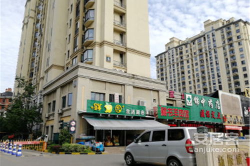 可诚房产总店怎么样(可城集团)
