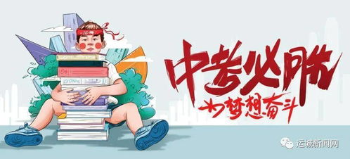 阳谷房产行情怎么样啊(阳谷房产行情怎么样啊最新消息)
