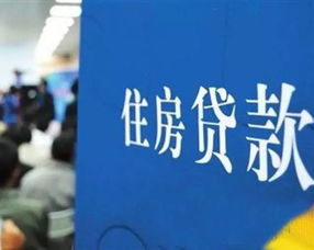 房产中介骗了钱怎么追回(被房产中介骗了钱可以追回吗)