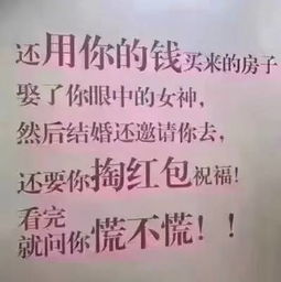 委婉房产销售文案怎么写(委婉房产销售文案怎么写简短)