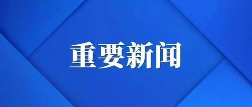 祝先生说房产怎么说话(祝先生说房产怎么说话才好)