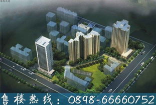 河南天成房产怎么样(河南天成置业有限公司)