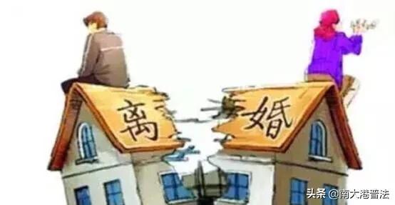房产分割离婚析产怎么算(房产分割离婚析产怎么算的)