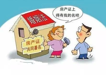 房产中介美好称呼怎么写(房产中介有什么可爱的称呼)