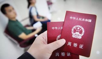 结婚4年离婚房产怎么分(结婚四年后离婚礼金要退吗)