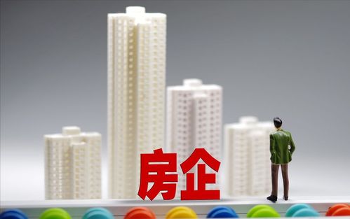 小盈房产咨询怎么样(小盈房产咨询怎么样啊)