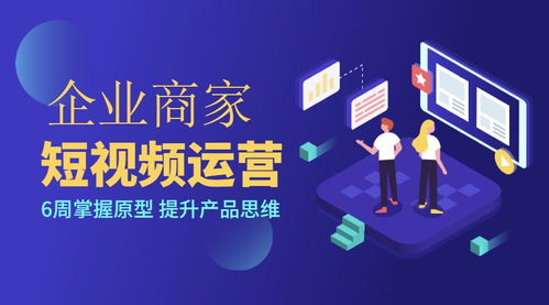 房产人抖音主页怎么制作(抖音房产人的个人简介)