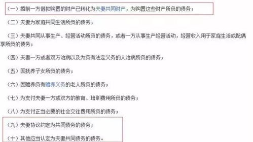 三婚怎么办房产备案(三婚的怎么办理结婚手续)