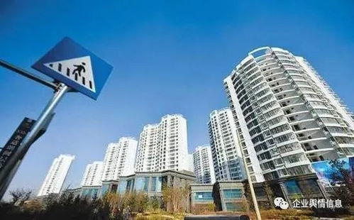 铁岭贝壳房产怎么样啊(铁岭贝壳房产怎么样啊现在)