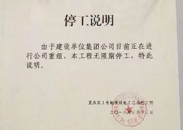 小孩怎么弄房产证明(小孩怎么弄房产证明书)