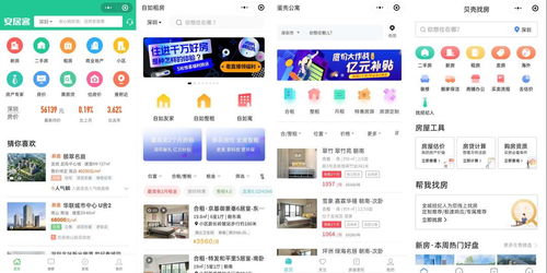 tk拓客房产怎么样(拓客官网)