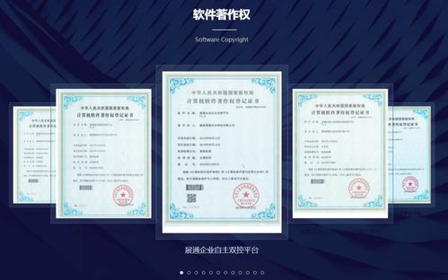 怎么帮忙认证房产证信息(怎么帮忙认证房产证信息呢)