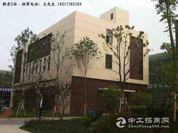 工业厂房产品手册怎么写(工业厂房产品手册怎么写范文)