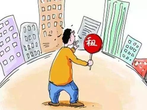 二胎怎么不分房产产权(生二胎房子不够怎么办)