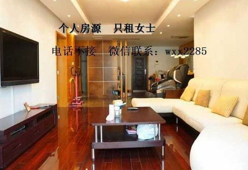 无证房产转让收回怎么办(无证房屋转让)