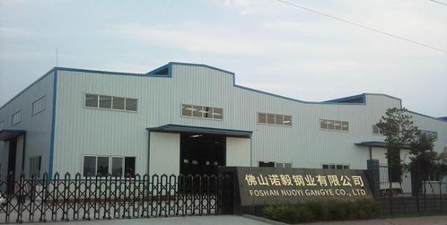 靖江 宏鑫房产怎么样(靖江市宏鑫冶金机械制造有限公司)
