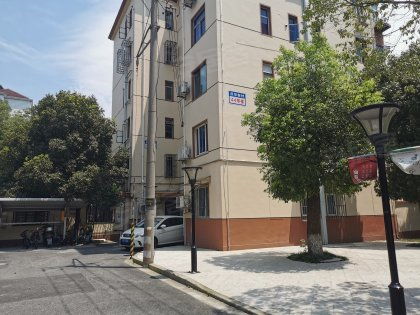 庆华房产洋房怎么样(庆华房地产开发有限公司)