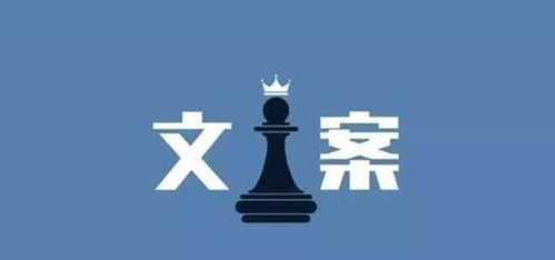 抖音房产文案标题怎么写(抖音房产文案标题怎么写吸引人)
