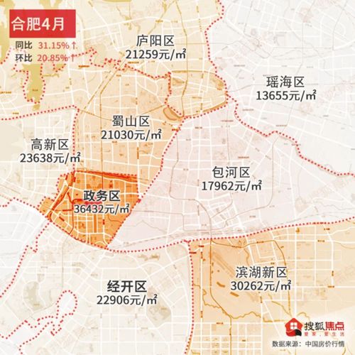 福田上步房产怎么样(福田上步房产怎么样知乎)