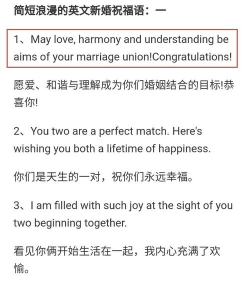 房产文案英语翻译怎么写(房产文案英语翻译怎么写的)