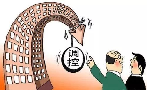 做房产销售很好怎么形容(做房产销售的说说)