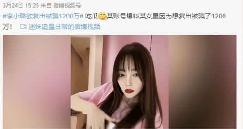 金泰妍的房产怎么样(金泰妍买房)
