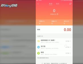怎么做房产视频账号赚钱(怎么做房产视频账号赚钱呢)