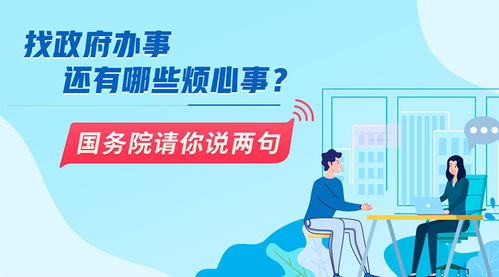 房产服务周到说辞怎么写(房产服务周到说辞怎么写好)