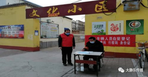 抚松房产粗粮馆怎么样(抚松县粮食局)