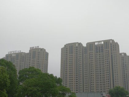 金辰房产质量怎么样(金辰房产质量怎么样可靠吗)