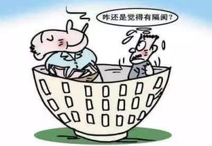 怎么形容有钱人房产多了(怎么形容有钱人房产多了呢)