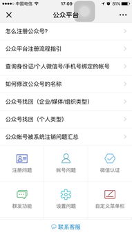 房产人怎么找客户聊客户(做房产如何找客源)
