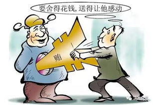 离婚分千万房产怎么办(离婚分千万房产怎么办手续)