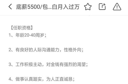 房产纠纷怎么找仲裁机构(房产纠纷怎么找仲裁机构投诉)