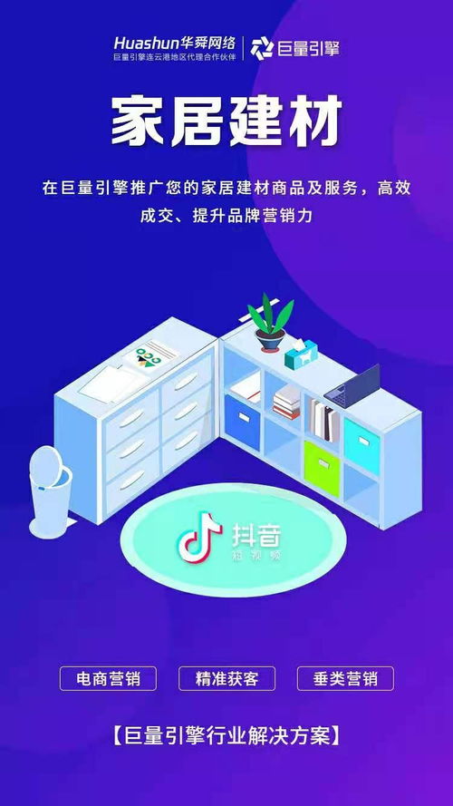 朋友圈房产消息怎么发(房产的朋友圈怎么发才醒目)