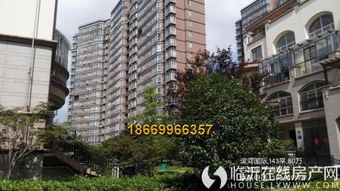 射洪永佳房产怎么样(遂宁永佳建筑)