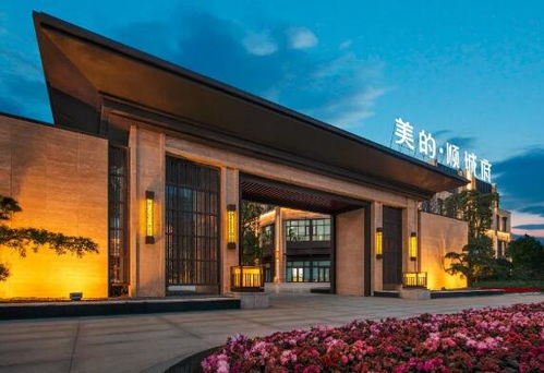 安义顺鑫房产怎么样(义安区顺安镇房价)