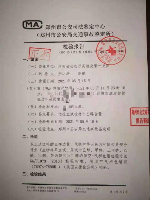 外国人怎么处理自己房产(外国人怎么处理自己房产过户)