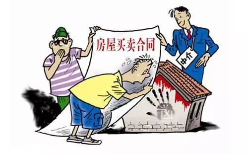 子女要求过户房产怎么办(子女过户房产给父母需要费用吗)