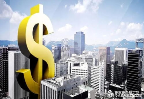 金亨房产咨询怎么样(金亨房产咨询怎么样知乎)