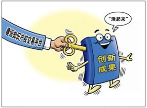 怎么查名下有无房产抵押(如何查自己名下有没有房产抵押)
