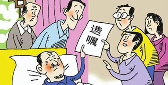 父母过世留下房产怎么卖(父母过世留下房产怎么卖给子女)